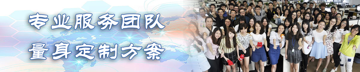舟山文档管理系统